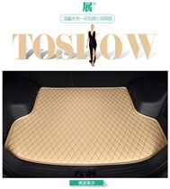 Mercedes smart reserve box cushion Smart fortwo2 door two doors four doors special tailbox cushion decoration retrofit