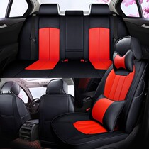 Set for the old style BMW E46e60E85E86E87E90E92E93 cushion Summer breathable full package special seat cover