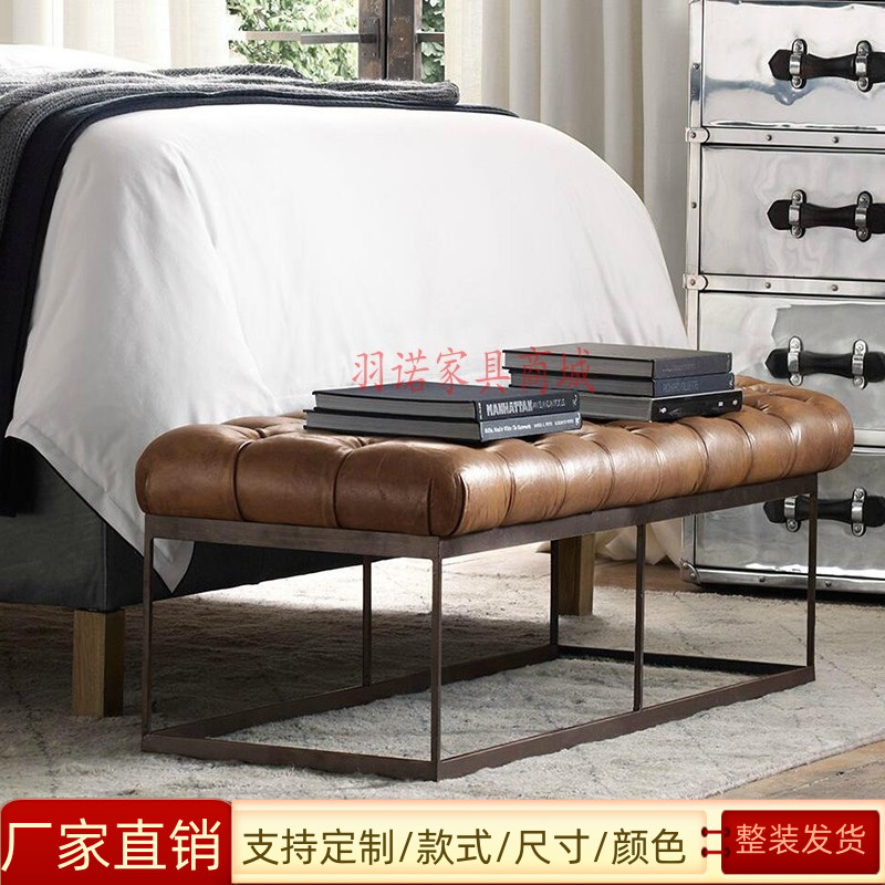 Bed end stool European bed front stool bedside stool bedroom sofa bedside stool bench fashion rest stool dressing shoe stool