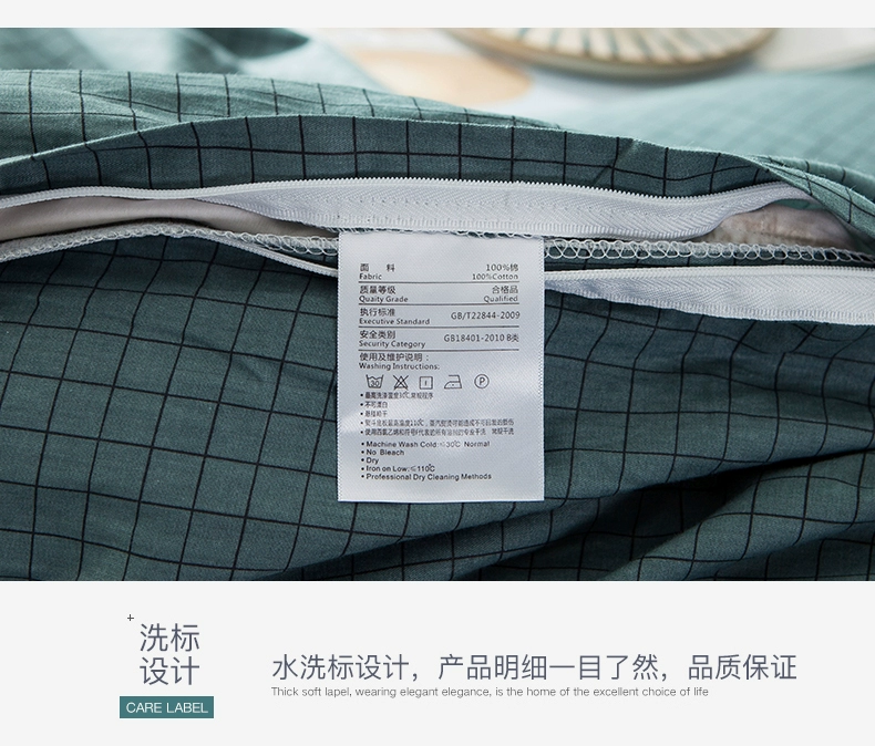 Chăn bông bao gồm một mảnh 200x230 cotton lưới đỏ chăn 180x220x240cm đơn đôi 2.2x2.4 - Quilt Covers gối kèm chăn