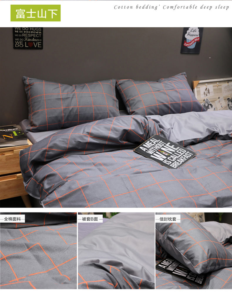 ins Bắc Âu đơn giản bông denim khăn trải giường bông chăn 200x230 Continental Men 2.2x2.4m - Bộ đồ giường bốn mảnh chăn ra gối nệm