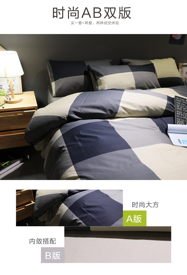 ins Bắc Âu đơn giản bông denim khăn trải giường bông chăn 200x230 Continental Men 2.2x2.4m - Bộ đồ giường bốn mảnh chăn ra gối nệm