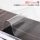 TV tủ khăn trải bàn không thấm nước phòng khách hình chữ nhật tủ giày nhựa PVC vải bàn cà phê mat trong suốt mềm thủy tinh - TV