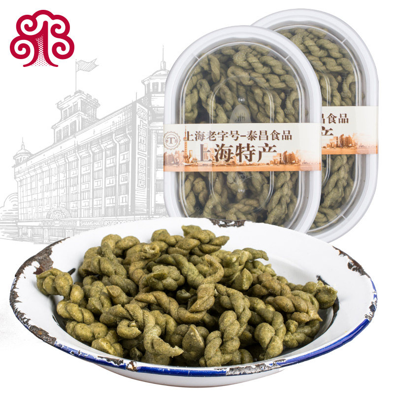 Taichang Shanghai Tess Strips of Hemp Flowers Salty small twist and sea Tweed Taste Snacks boxed 200 gr * 2