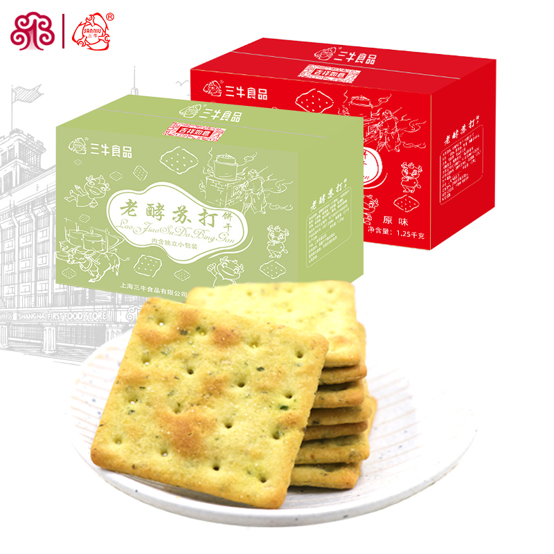 Shanghai Sanox Old Leaven Soda Biscuit Cream 1 25kg Multi - tasted Small Packaging Snacks