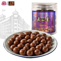 Shanghai Specialty Products Shenpu Macin Milk Chocolate 110g Cocoa Fat