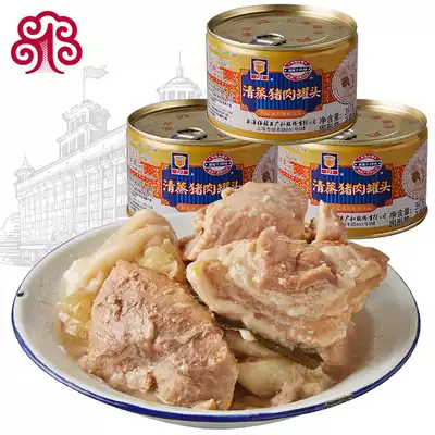 Shanghai Meilin steamed pork canned food cooked vegetables Shanghai specialty ready-to-eat pork food 397g * 3