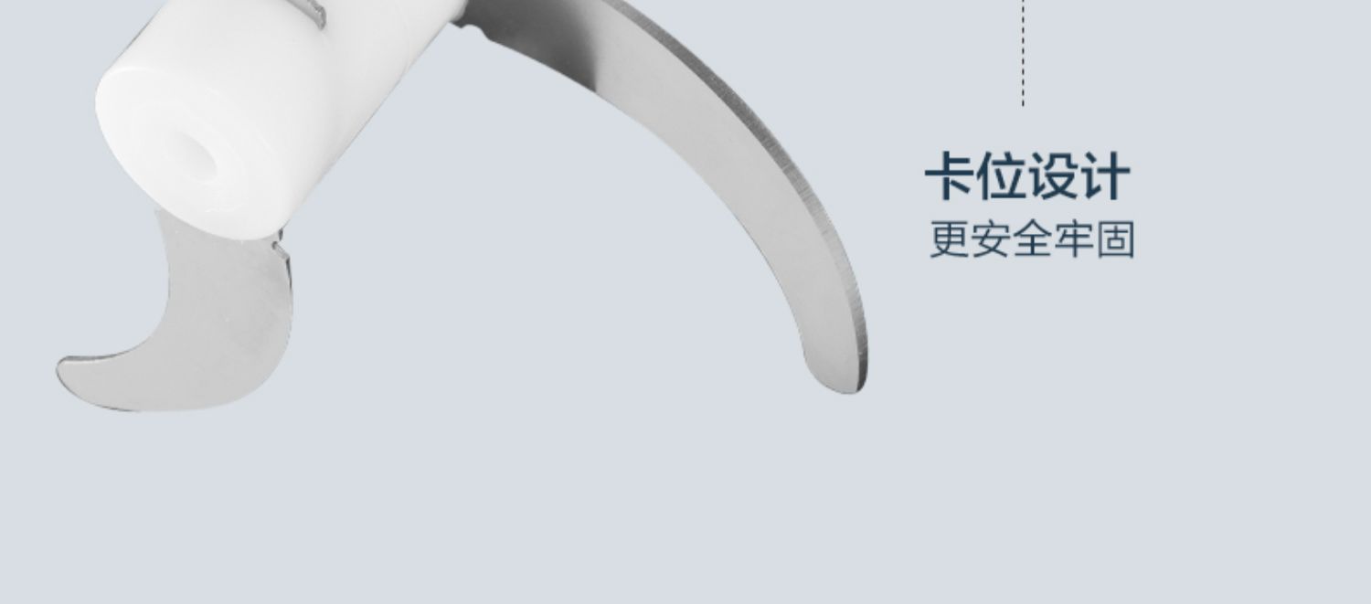 苏泊尔绞肉机家用全自动多功能电动小型商用打肉搅肉馅碎肉机器