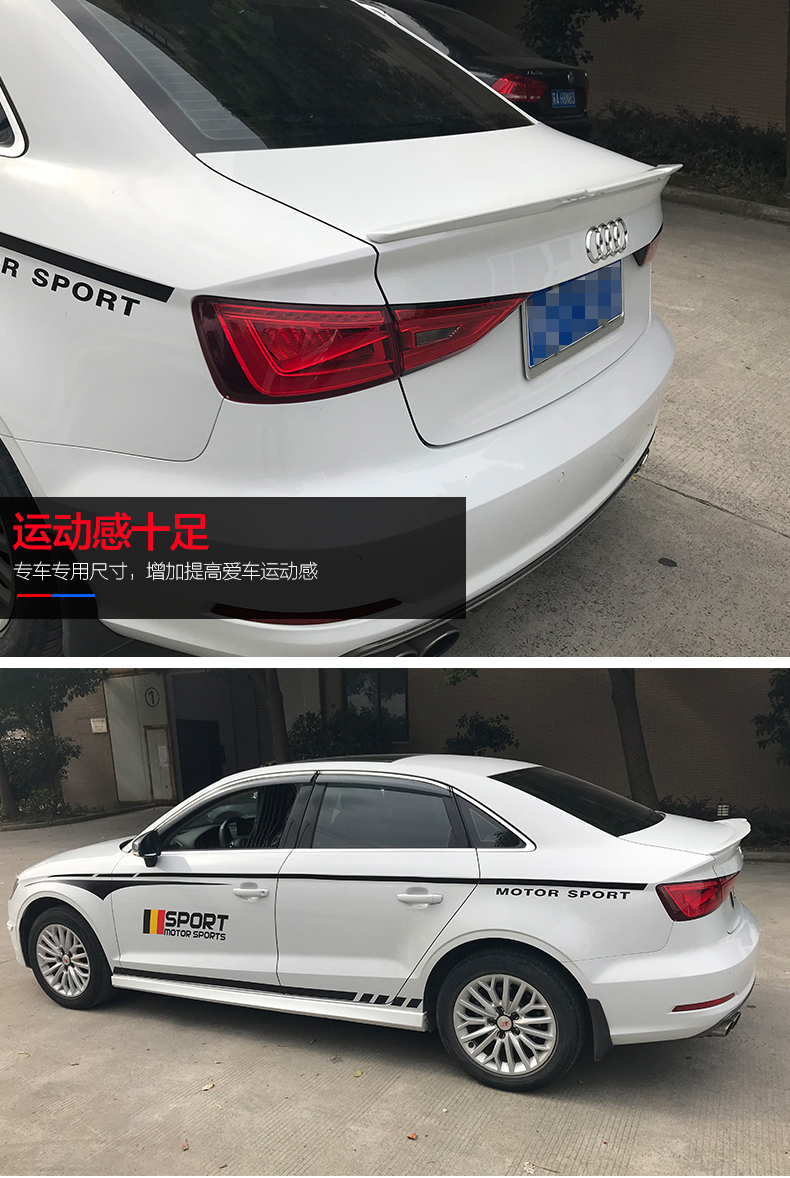 Áp dụng cho cánh đuôi xe Audi A3 mới đuôi cánh Audi A4L sửa đổi cánh đuôi A6L cánh sau cố định cánh sửa đổi S3S4S6 cánh lướt gió