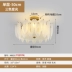Đèn chùm phòng khách ánh sáng sang trọng Pháp lãng mạn ngọc trai trang trí lông vũ thủy tinh Mỹ tối giản phòng ngủ hiện đại đèn phòng ăn dép đi trong nhà cho bé Trang chủ