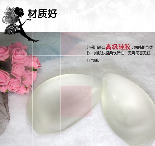 Ngực nhỏ dành riêng cho silicon 3D chèn thêm miếng đệm ngực mềm và phẳng vô hình tập hợp với tách ngực loại 4602 miếng dán núm