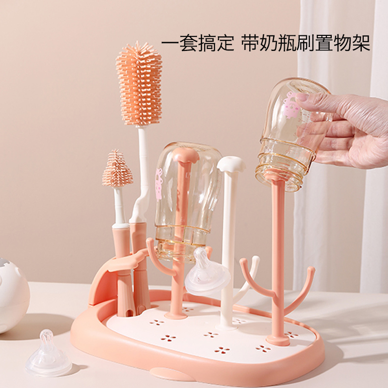 Bottle drain rack portable baby bottle brushed shelving bottle drying bottle drying rack bracket bottle brush drain drying rack-Taobao