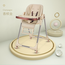  Baby dining table Childrens dining chair Baby dining chair Portable foldable multi-function childrens dining table seat