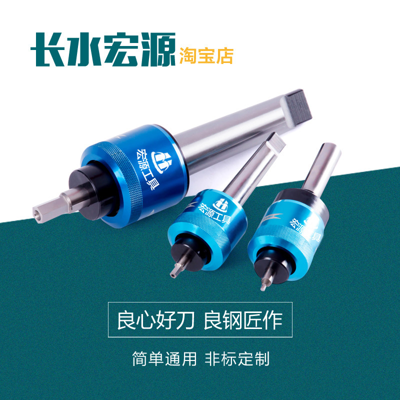 Star-shaped rolling knife with hinge stamping rolling knife in four square square angle rotating punch tool for machine-clad star rolling tool