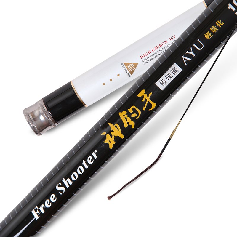 God hand 8 9 10 11 12 13 meters light and hard special fishing rod hand rod Super long rod Fishing rod Nest rod