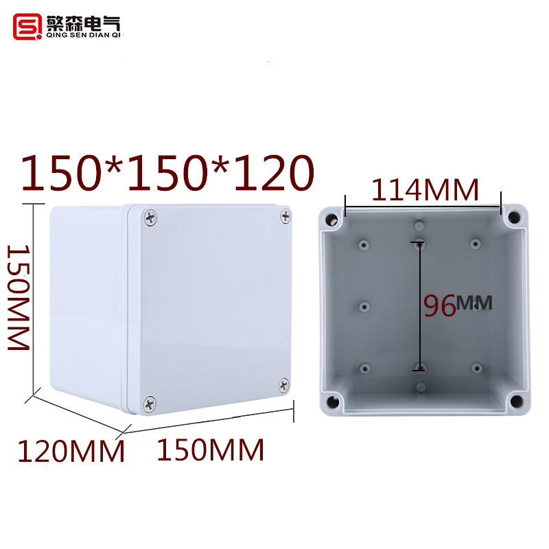 Monitoring power box Plastic shell transparent cover Junction box sealing box Indoor and outdoor waterproof box 150*150*120