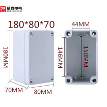 Monitoring power box plastic shell transparent cover junction box sealing case indoor and outdoor waterproof case 180 * 80 * 70