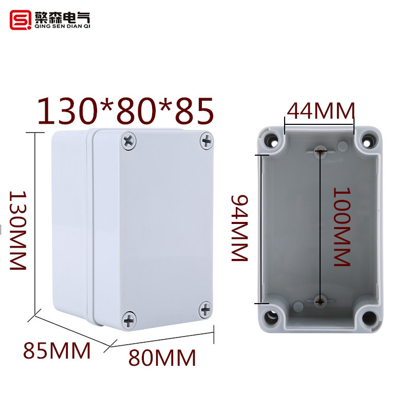 Monitoring power box Plastic shell transparent cover Junction box sealing box Indoor and outdoor waterproof box 130*80*85