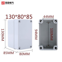 Monitoring power box plastic shell transparent cover junction box sealing case indoor and outdoor waterproof case 130 * 80 * 85