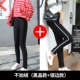 Quần legging nhung nữ mặc mùa thu đông 2018 mới chân dày quần nữ bút chì quần eo cao ấm áp