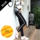 Quần legging nhung nữ mặc mùa thu đông 2018 mới chân dày quần nữ bút chì quần eo cao ấm áp