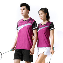 New Korean men and women badminton suit couples table tennis tennis suit quick dry breathable group purchase printing number