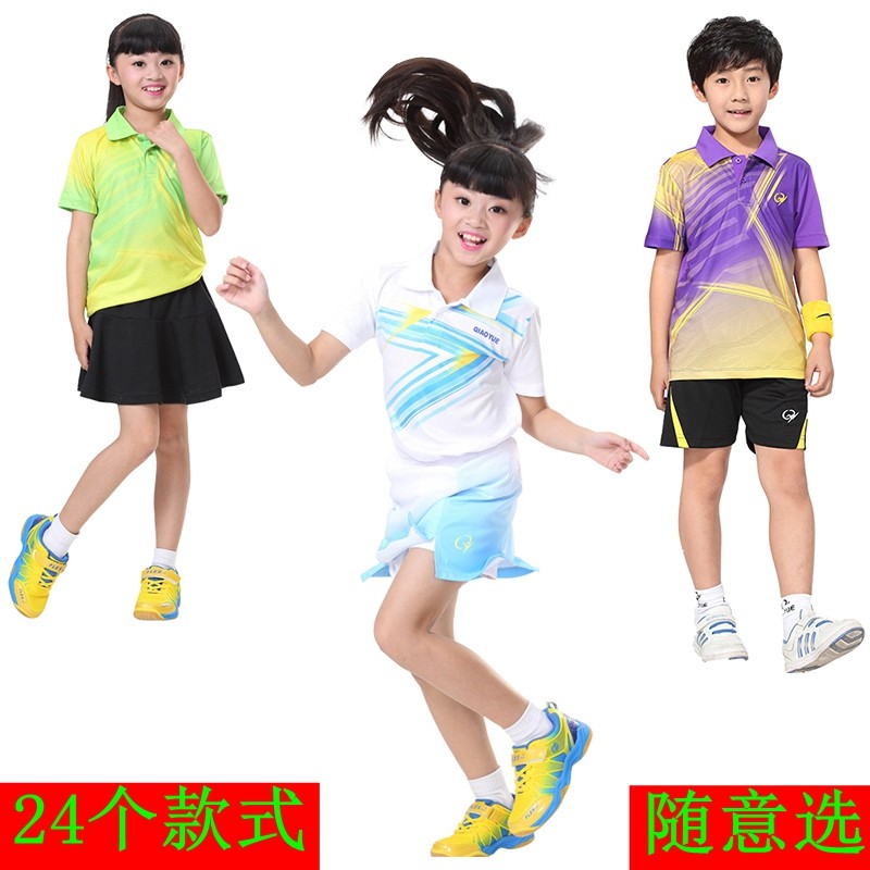 Children badminton suit set Boys and girls short-sleeved shorts pants skirts Sportswear Tennis clothes Table tennis clothes Children's clothing