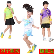 Childrens badminton suit set Boys and Girls short-sleeved shorts pants skirt sportswear tennis clothing table tennis clothing childrens clothing