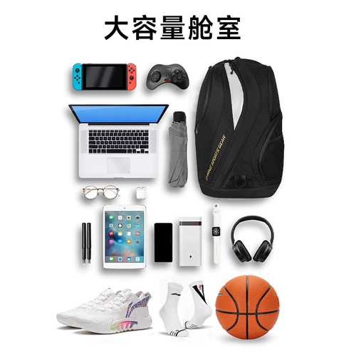 Li Ning, баскетбольный рюкзак, вместительный и большой водонепроницаемый ранец, ноутбук, сумка для путешествий для отдыха, спортивная сумка