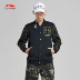 Đồng phục bóng chày Li Ning áo len nam 2018 mùa đông mới cổ tròn ngụy trang thể thao thời trang áo len đào tạo mặc giản dị