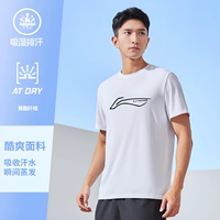 【Краткий сухший мужской】 белый стиль