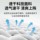 Брюки для фитнеса Li Ning, мужские баскетбольные леггинсы, пятиточечные брюки, высокоэластичные тренировочные брюки, компрессионные брюки для бега, леггинсы, шорты mini 2
