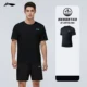 [Mens Fast Dry] Black-Slue Standard