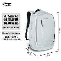 ⭐Субсидия на поездку⭐Цвет небесного цвета 30 л [амортизирующие плечевые ремни/отдельное отделение для обуви/отделение для компьютера] Гарантированная подлинность