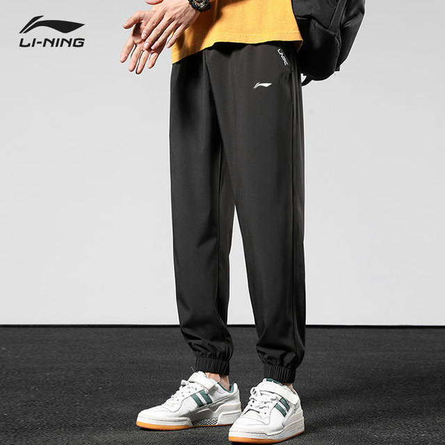 Li Ning sweatpants men's summer ice silk short-drying pants men's running straight sweatpants ພາກຮຽນ spring ແລະດູໃບໄມ້ລົ່ນ pants ບາດເຈັບແລະບາງໆ