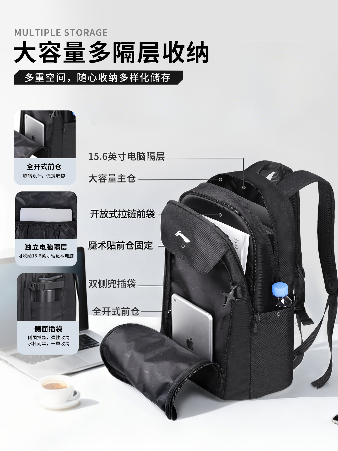 Li Ning Backpack New Model for Men and Women, Suitable for Middle and High School Students, College Students, Sports, Commuting, Lightweight, Large Capacity Travel Backpack