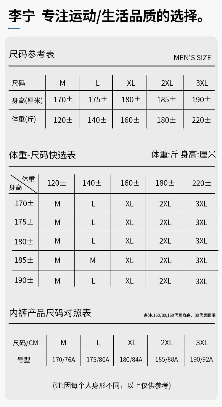 O1CN01jMTuE72JeKDGlhCZ8_!!2065909446.jpg