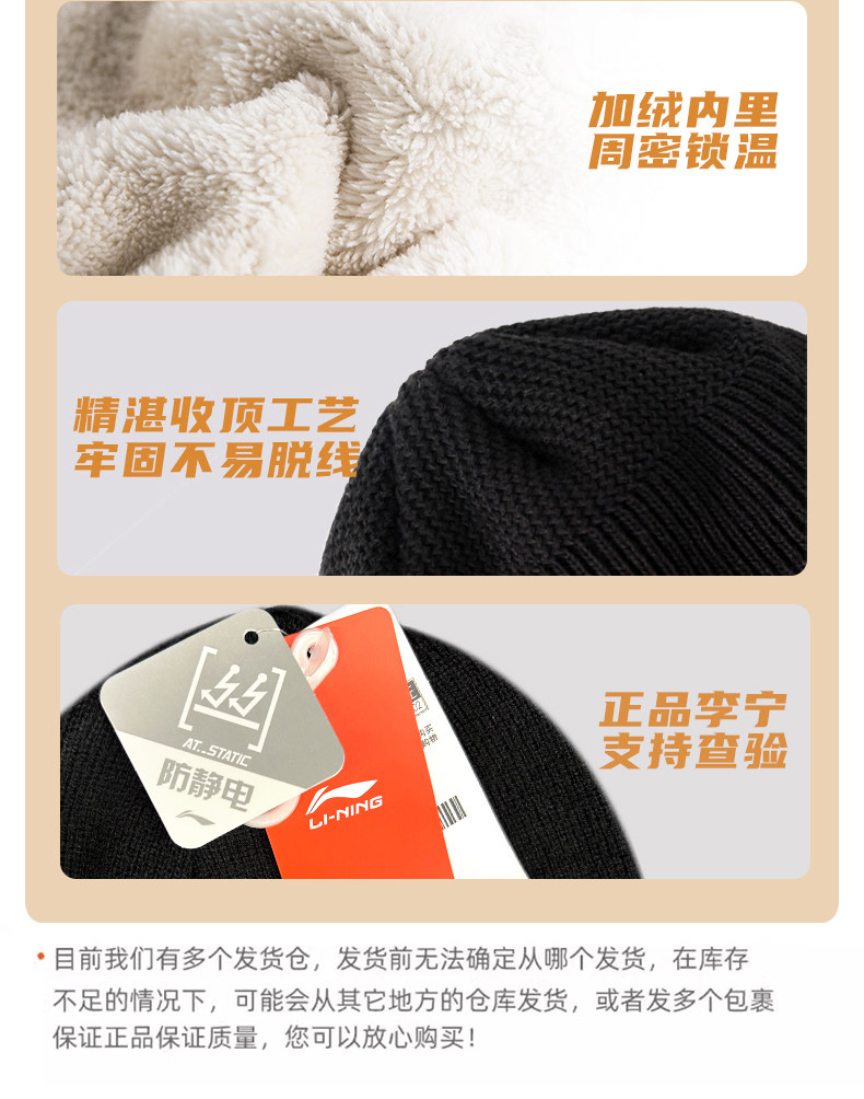 O1CN01uAotgS2JeKD6VSVL3_!!2065909446.jpg