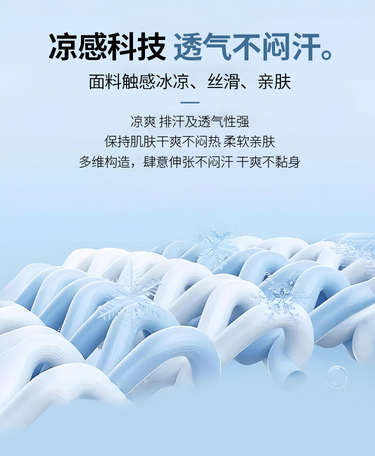 O1CN01wDiZUI2JeKDI9SatO_!!2065909446.jpg