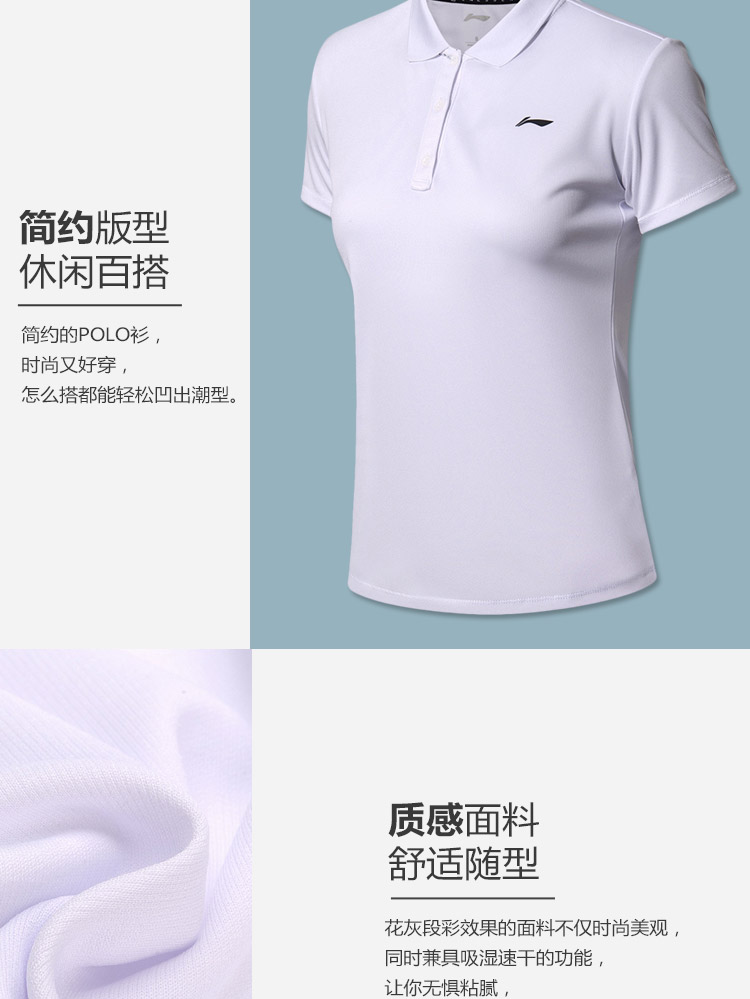 Áo thun nữ Li Ning POLO 2018 hè mới thấm mồ hôi thể thao thoáng khí cuộc sống ve áo thường mặc áo sơ mi tay ngắn - Áo polo thể thao áo phông polo nữ