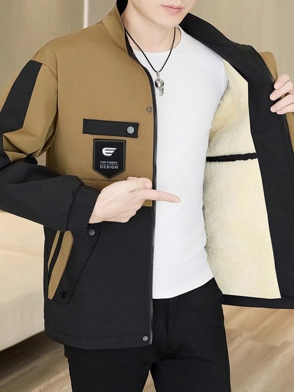 Fleece-Lined and Thickened Men's Cotton Jacket, Winter Trendy Korean Style Stand-Up Collar Cotton Coat, Windproof, Waterproof, Warm Men's Cotton Clothing