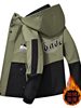 Fleece-Lined and Thickened Men's Jacket, Autumn and Winter Trendy Hooded Jacket, Windproof, Waterproof, Casual, Warm Men's Outdoor Jacket