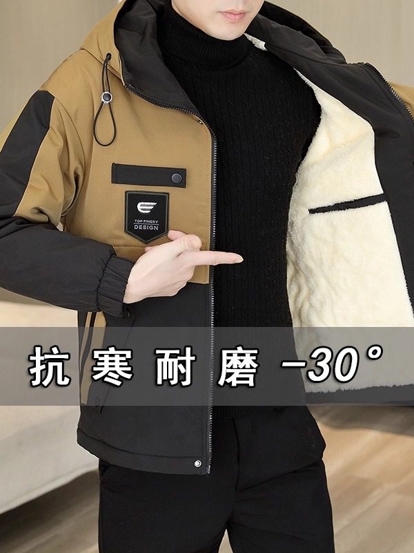 Fleece-Lined and Thickened Men's Jacket, Autumn and Winter Trendy Korean Style Workwear Jacket, Windproof, Waterproof, Warm Men's Outdoor Jacket