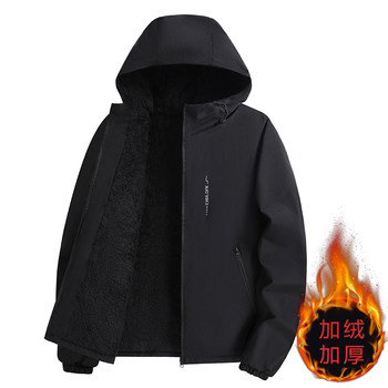 Fleece-Lined and Thickened Autumn and Winter Men's Jacket, Casual Versatile Hooded Jacket, Windproof and Waterproof Outdoor Men's Softshell Jacket