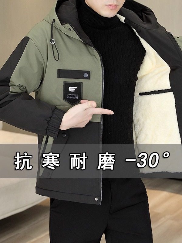 Fleece-Lined and Thickened Men's Jacket, Trendy and Versatile Workwear Jacket, Autumn and Winter Windproof, Waterproof, and Warm Men's Outdoor Jacket