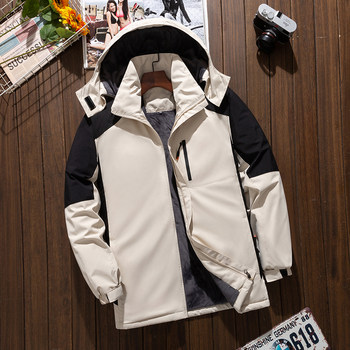 Fleece-Lined Thick Cotton Coat Men's Jacket Winter Windproof Waterproof Softshell Jacket Men's Cotton-Padded Jacket Casual Loose Men's Cotton Clothing