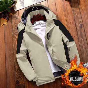 Winter Fleece-Lined Thick Cotton Coat Men's Jacket Windproof Waterproof Softshell Jacket Men's Cotton-Padded Jacket Casual Loose Men's Cotton Clothing