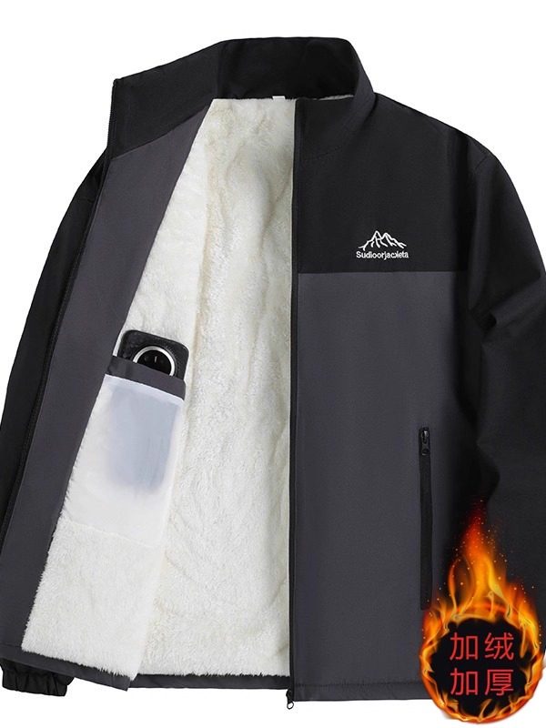 Men's Autumn and Winter Jackets with Fleece Lining, Thickened, Trendy, Versatile Stand-Up Collar Jackets, Windproof and Waterproof Outdoor Jackets, Men's Coats
