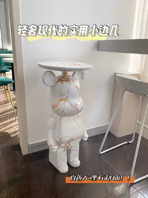 Net Red Bear ornaments large floor tray living room home accessories light luxury soft decorations TV cabinet next to storage