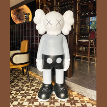 Floor furnishings living room large net red giant doll store home soft decorations housewarming new home gifts